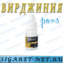 Жидкость Понс (Pons) Табак – Вирджиния для заправки картриджей от электронной сигареты, разная концентрация никотина, жидкость без никотина для е-сигарет. Купить в интернет-магазине.