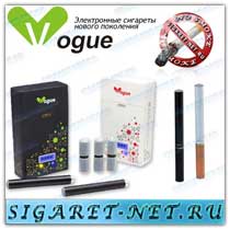 Купить электронные сигареты Vogue Premium,Комплект е-сигарет Vogue Premium с картомайзером