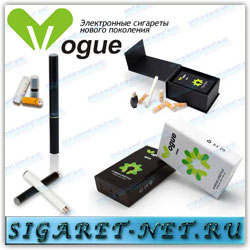 Комплекты электронных сигарет «Vogue Standart» и «Vogue Premium» с картомайзерами, купить е-сигареты Vogue в интернет магазине электронных сигарет