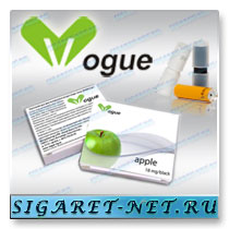 Картомайзеры для электронных сигарет Vogue Standard и Vogue Premium со вкусом яблока, разным содержанием никотина, а также без никотина. Картомайзеры Vogue чёрного, белого и жёлтого цвета для соответствующих электронных сигарет.