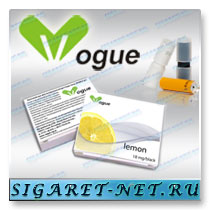 Картомайзеры для электронных сигарет Vogue Standard и Vogue Premium со вкусом лимона, разным содержанием никотина, а также без никотина. Картомайзеры Vogue чёрного, белого и жёлтого цвета для соответствующих электронных сигарет.