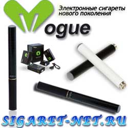 Купить электронные сигареты Vogue Premium,Комплект е-сигарет Vogue Premium с картомайзером