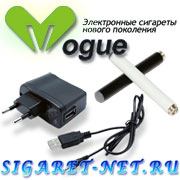 Зарядный комплект 220V/USB для электронных сигарет Vogue с картомайзерами, аккумуляторы Vogue