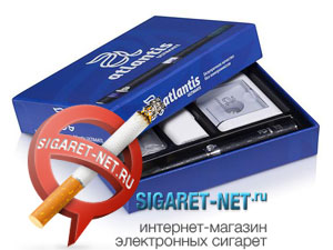 Купить электронные сигареты Атлантис – Atlantis Ultimate