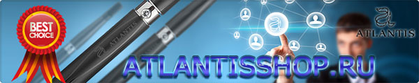 Купить электронные сигареты Atlantis (Атлантис ) в интернет магазине