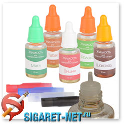 Купить онлайн в интернет-магазине жидкость для заправки электронных сигарет производства Dekang