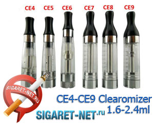 Клиромайзер CE4-CE9 для электронных сигарет