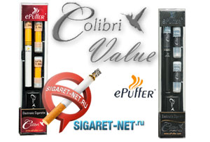 Купить электронные сигареты ePuffer Colibri Value