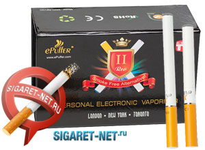 Электронные сигареты ePuffer Magnum с картомайзером